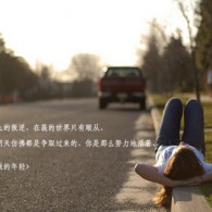 福彩3D天齐网首页乐