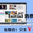 牛彩3d网